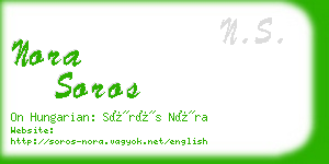 nora soros business card